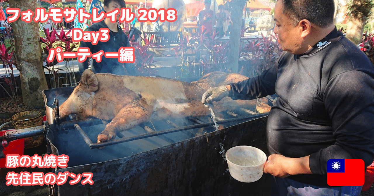 Featured image of the post